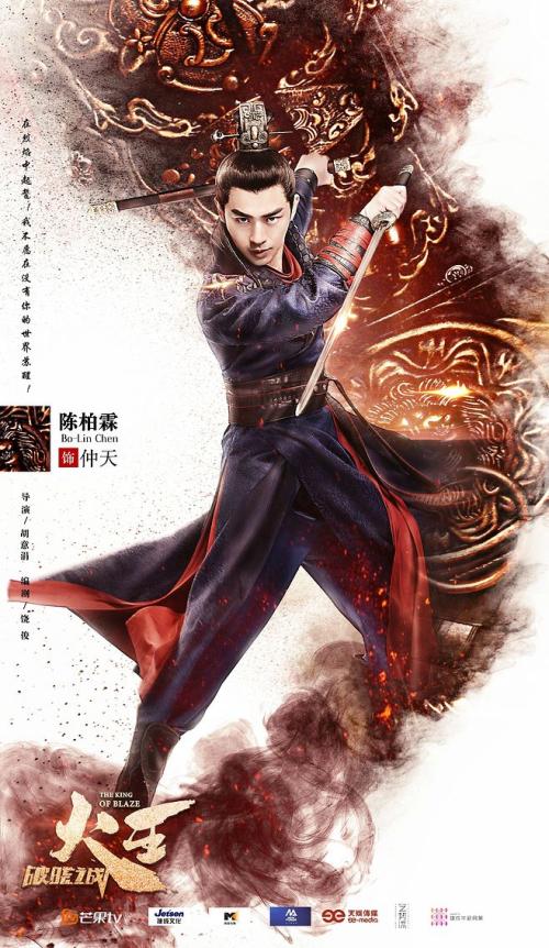 体育单招没有高中毕业证